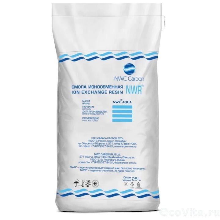 Ионообменная смола NWR AQUA, 25л (7 500 руб.)